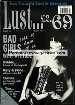 Adult magazine Lust 69 - Sep 1994